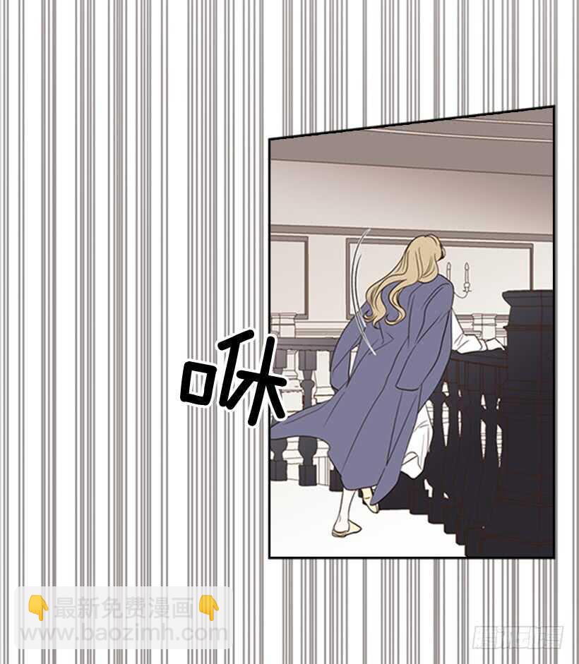 13.我该怎么办(1/2)-第14话