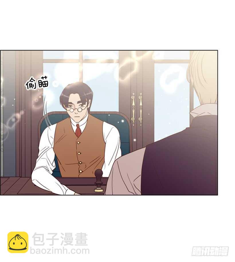 15.我去找你(1/2)-第16话