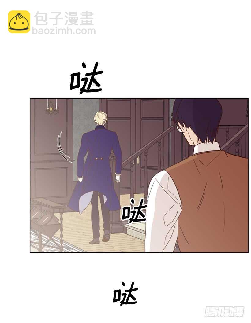 15.我去找你(1/2)-第16话