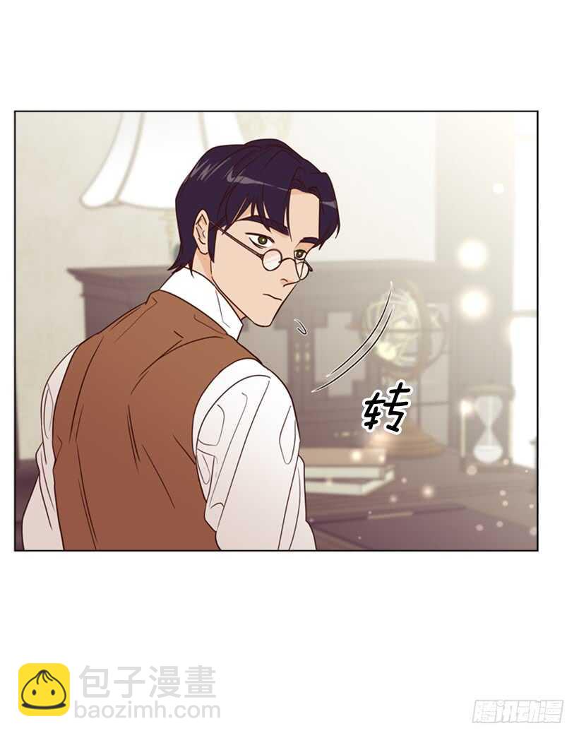 15.我去找你(1/2)-第16话