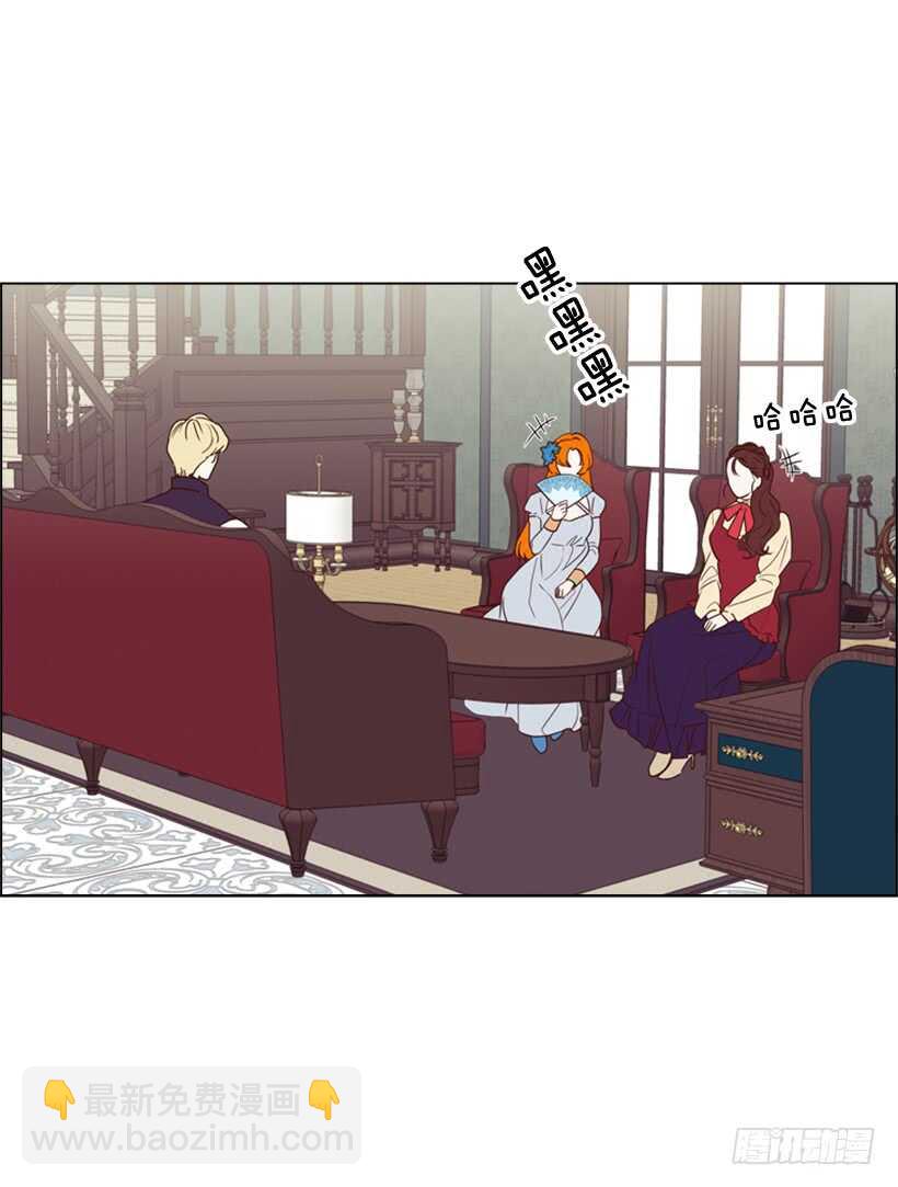 15.我去找你(1/2)-第16话