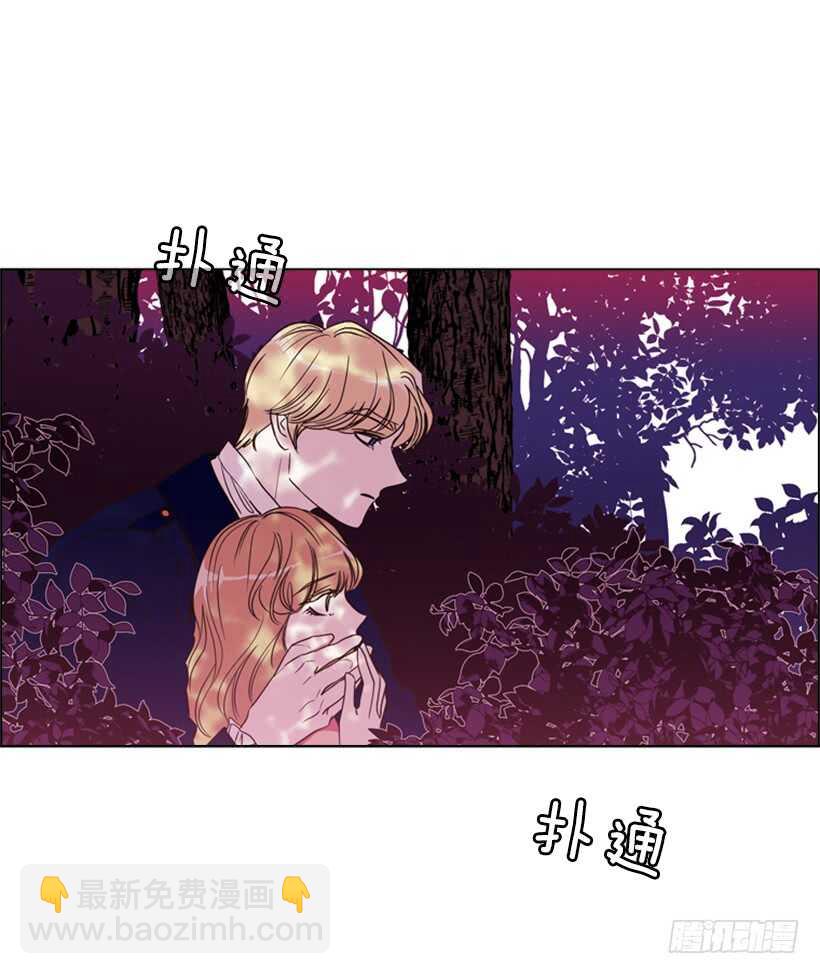 17.做坏事(1/2)-第18话