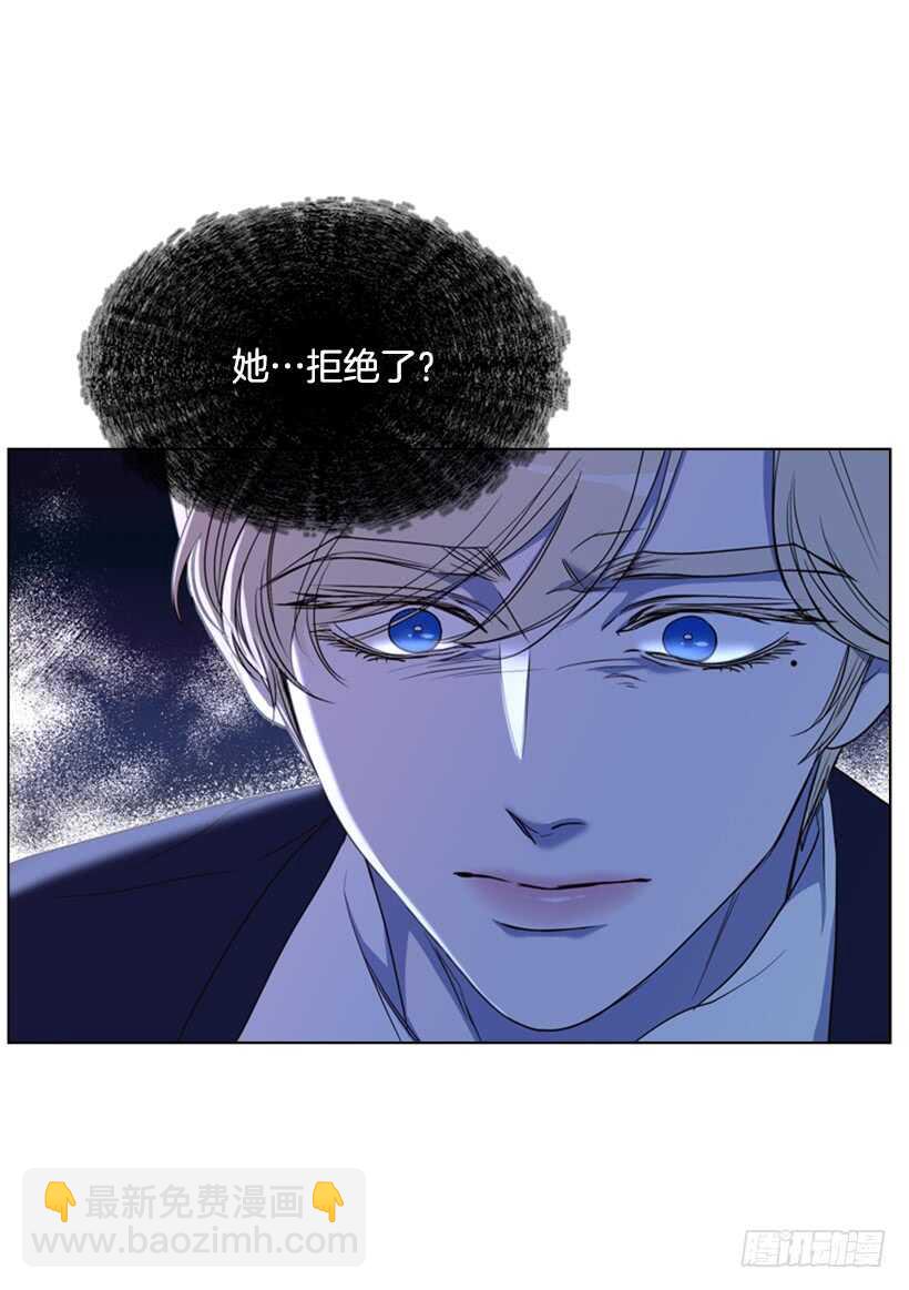 19.无法自拔(1/2)-第20话
