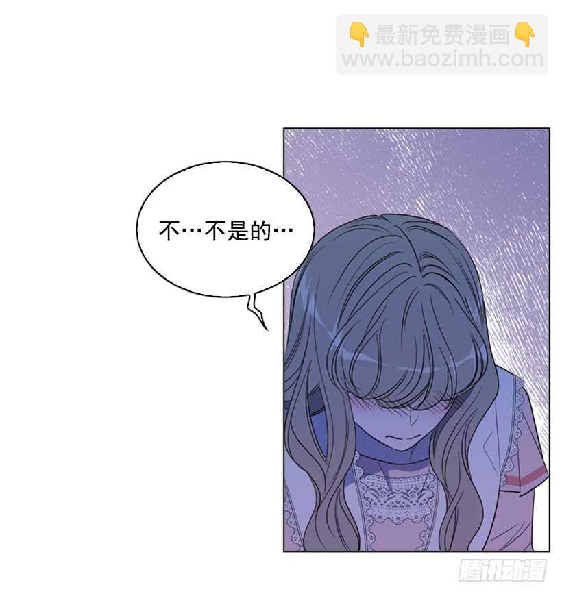 19.无法自拔(1/2)-第20话
