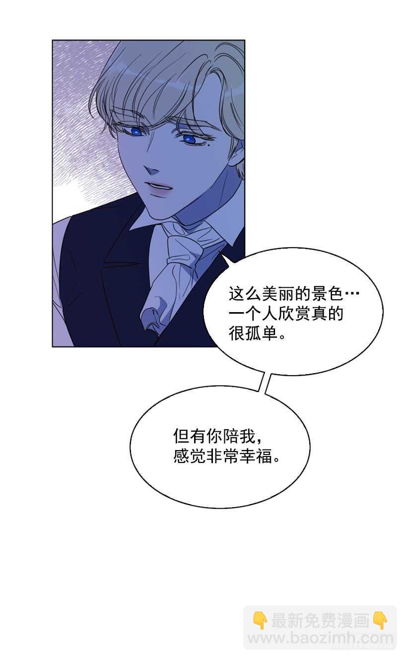 19.无法自拔(1/2)-第20话
