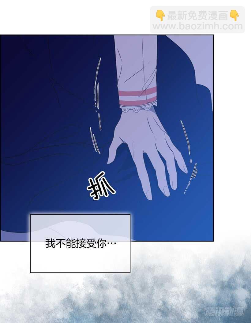 19.无法自拔(1/2)-第20话