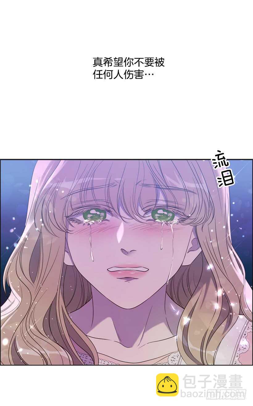 19.无法自拔(1/2)-第20话