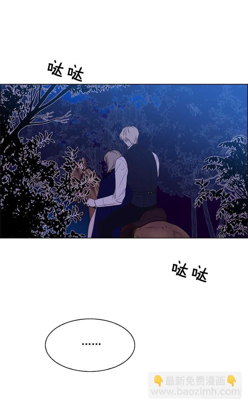 19.无法自拔(1/2)-第20话
