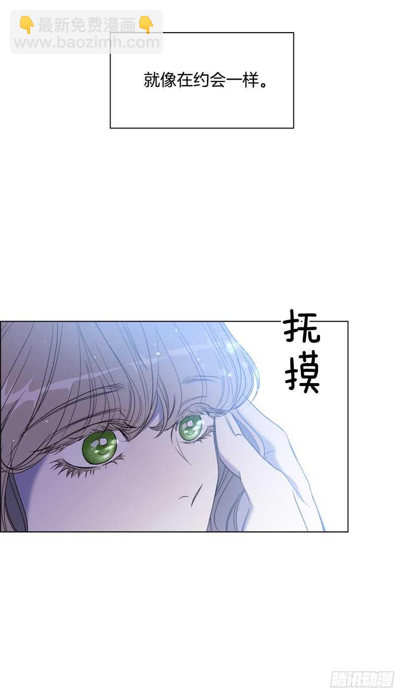 19.无法自拔(1/2)-第20话
