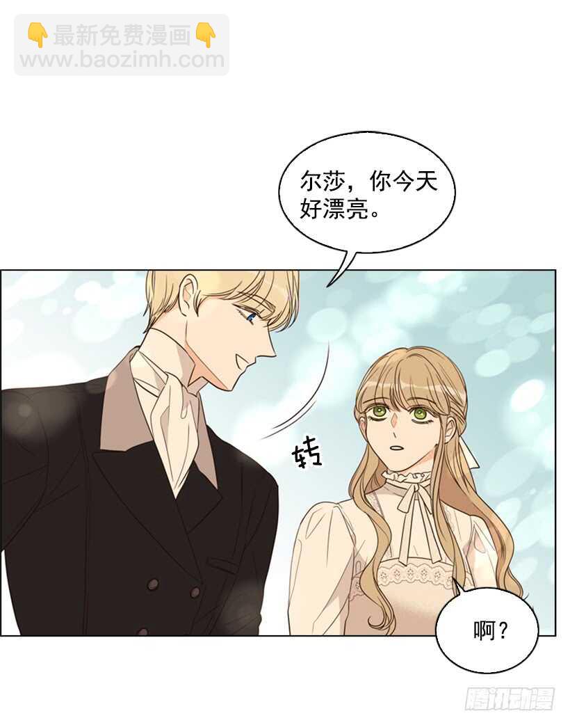 21.重要的事(1/2)-第22话