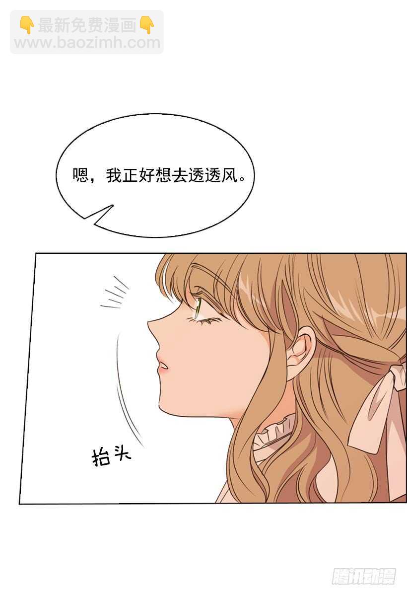21.重要的事(1/2)-第22话