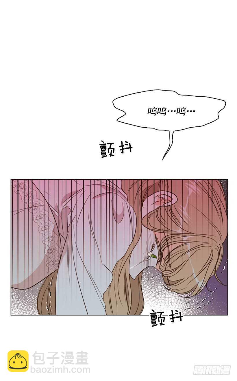 23.想让你好受一点(1/2)-第24话