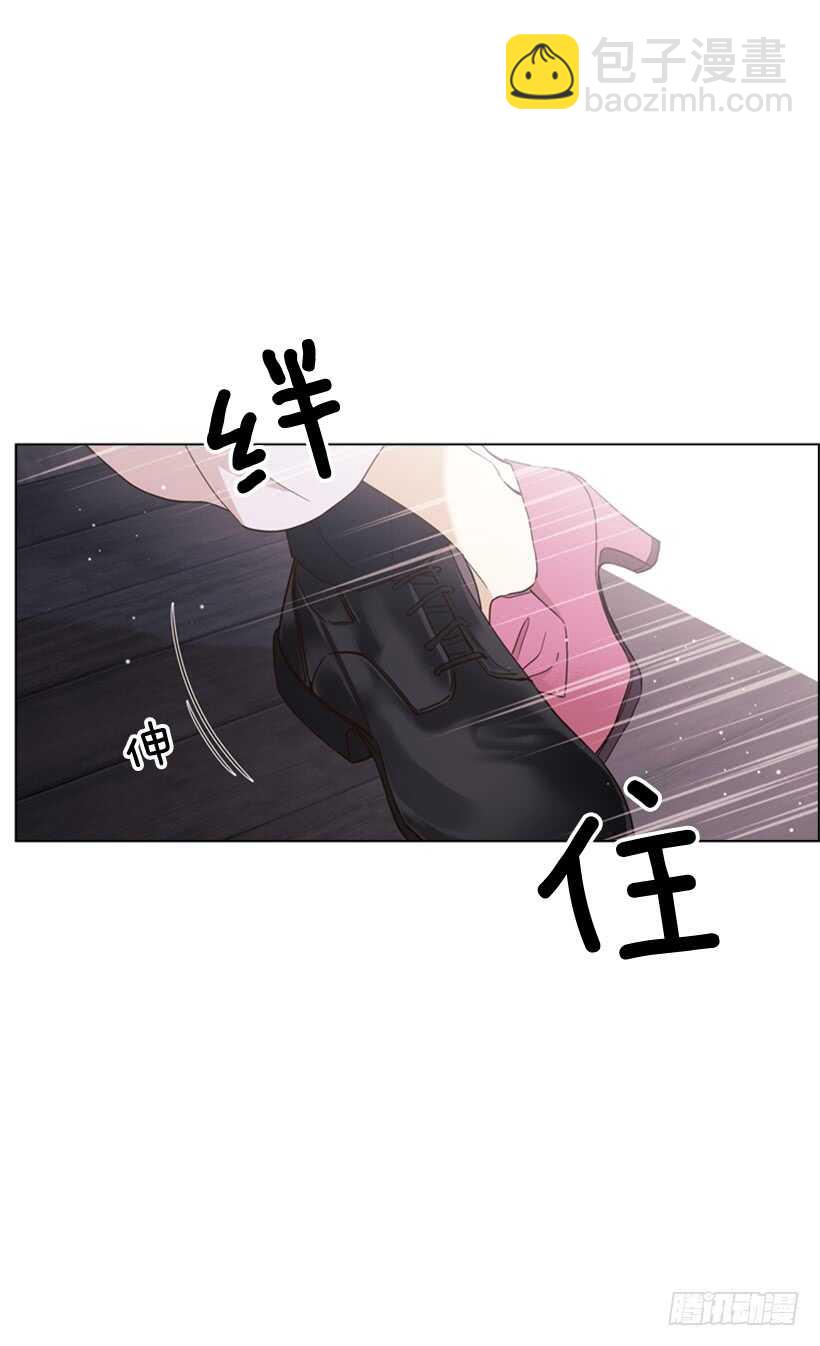 25.如何舍他而去(1/2)-第26话