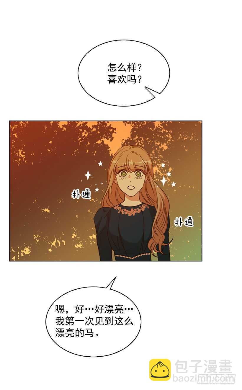 27.满足你一切要求(1/2)-第28话