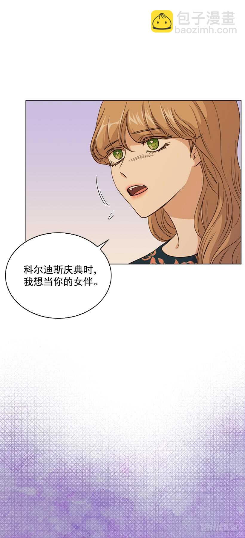 27.满足你一切要求(1/2)-第28话