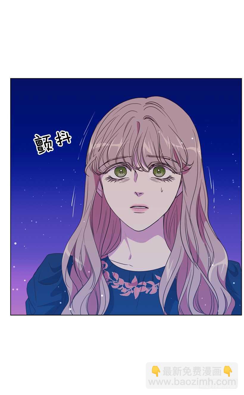 29.因为我不爱你(1/2)-第30话