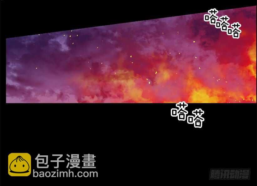 29.因为我不爱你(1/2)-第30话