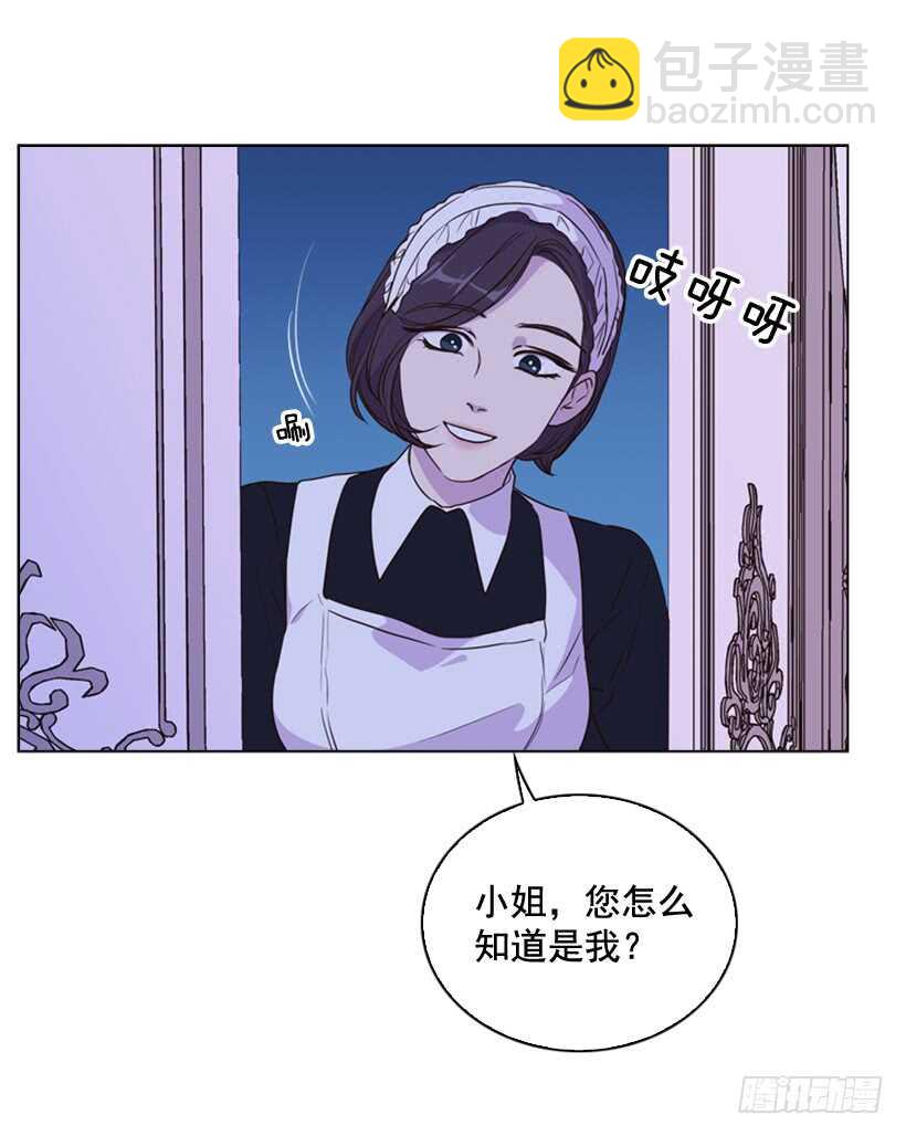 29.因为我不爱你(1/2)-第30话