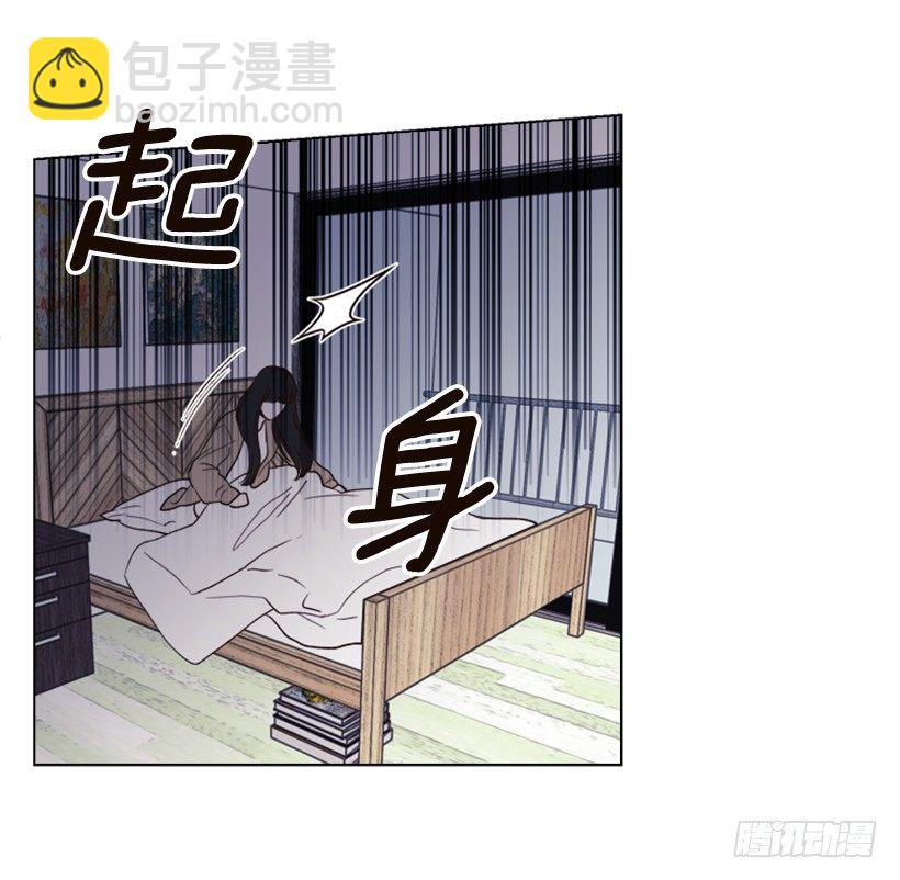 3.我愿放弃一切拯救你(1/2)-第4话