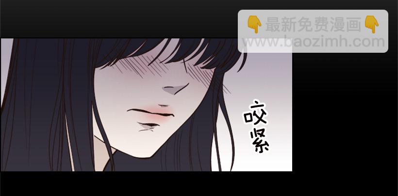 3.我愿放弃一切拯救你(1/2)-第4话