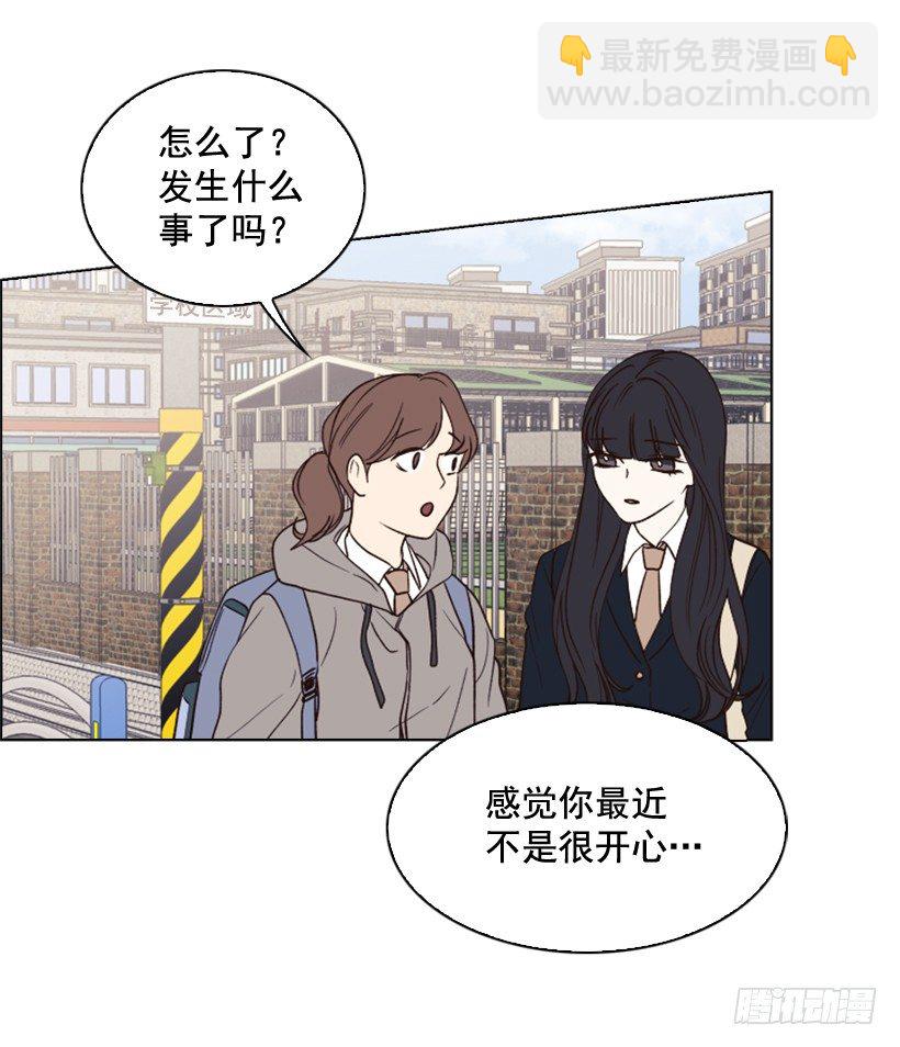 3.我愿放弃一切拯救你(1/2)-第4话