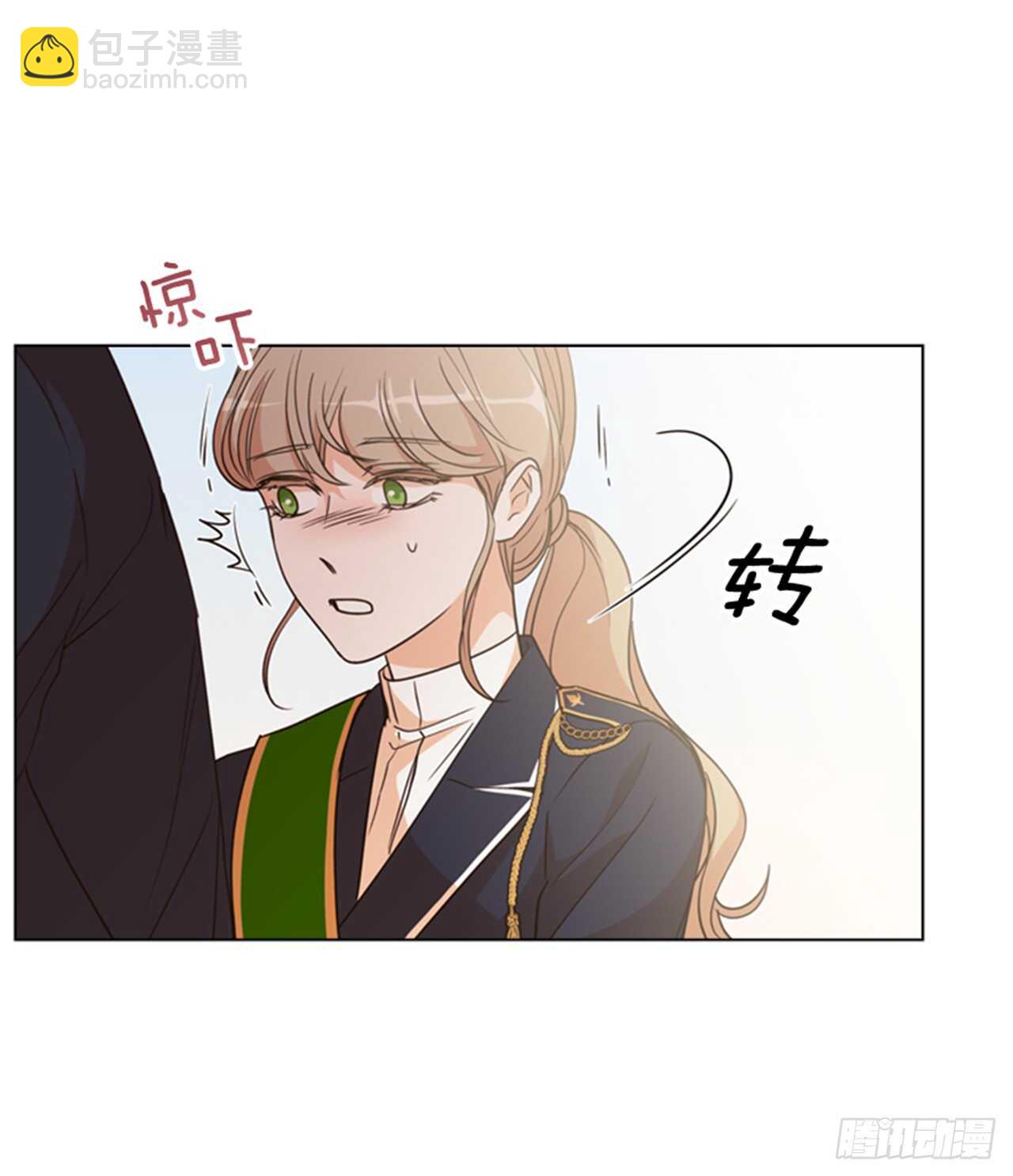 33.交给我吧(1/2)-第34话