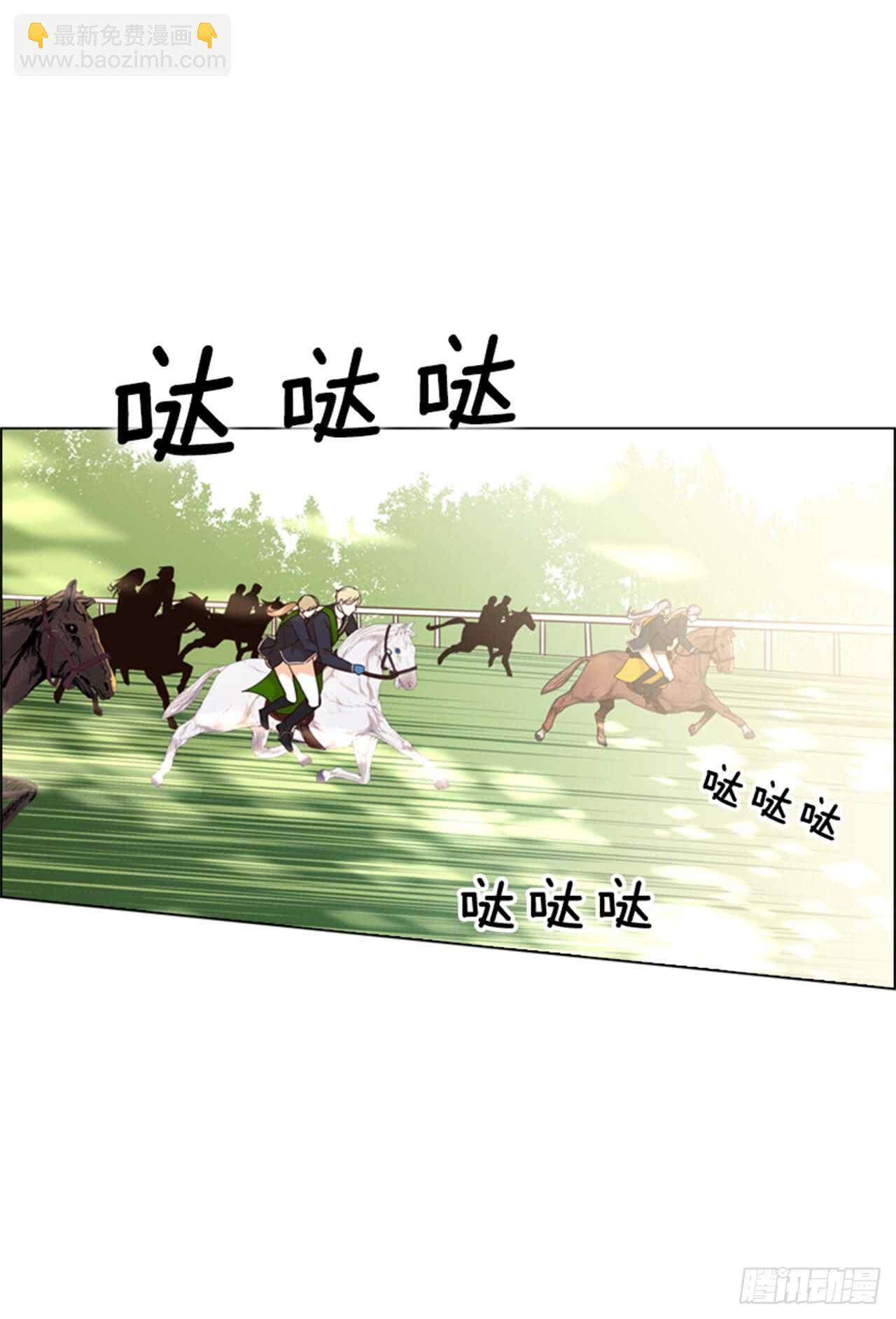 33.交给我吧(1/2)-第34话