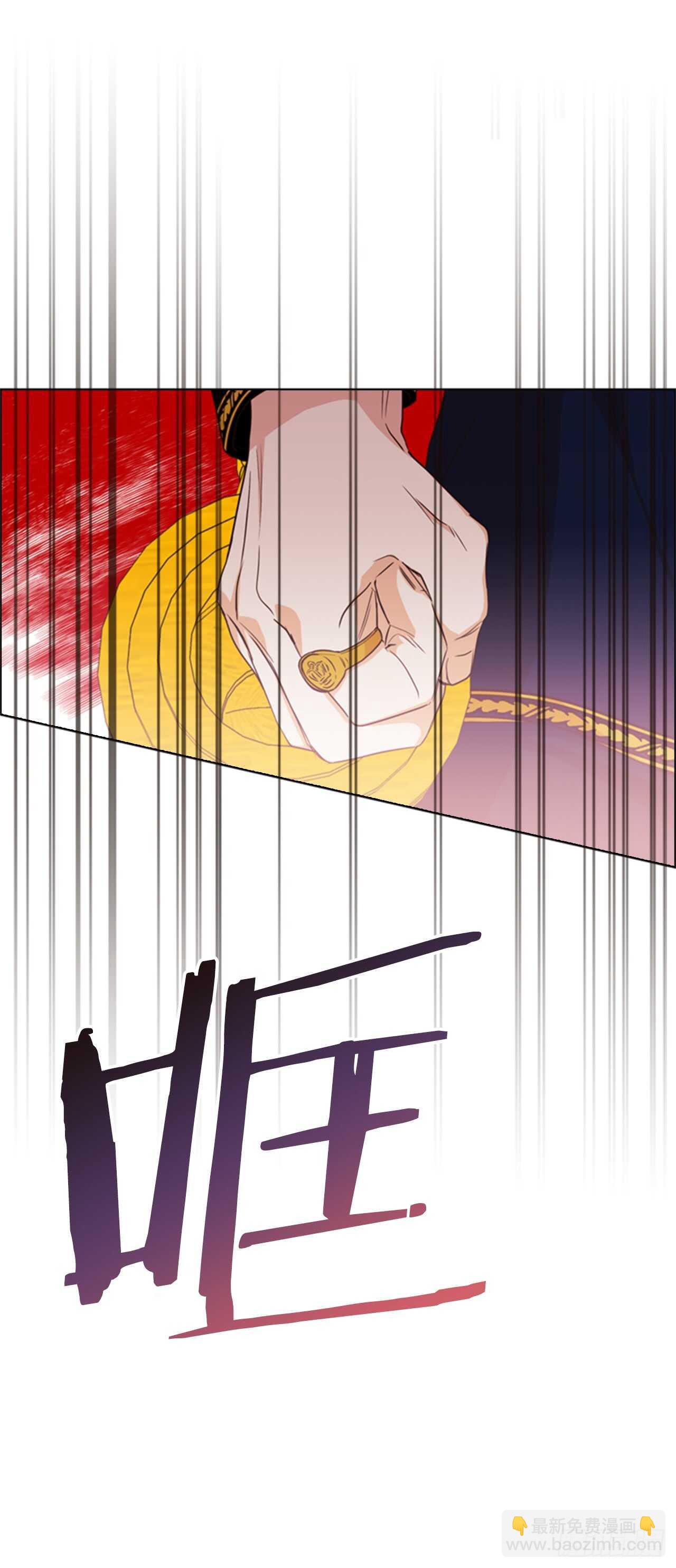 35.一位好父亲(1/2)-第36话