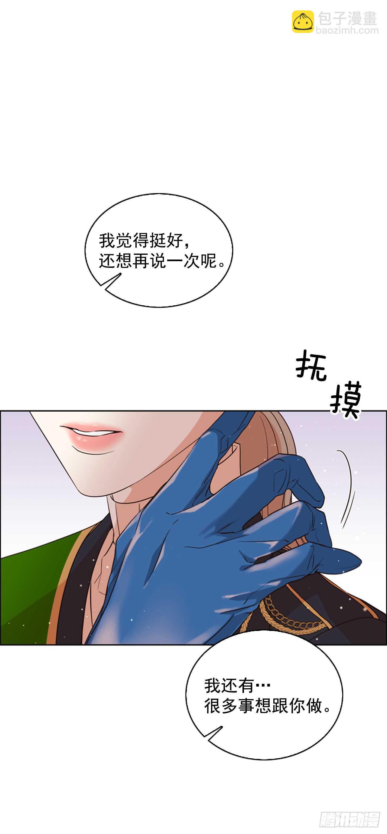 35.一位好父亲(1/2)-第36话