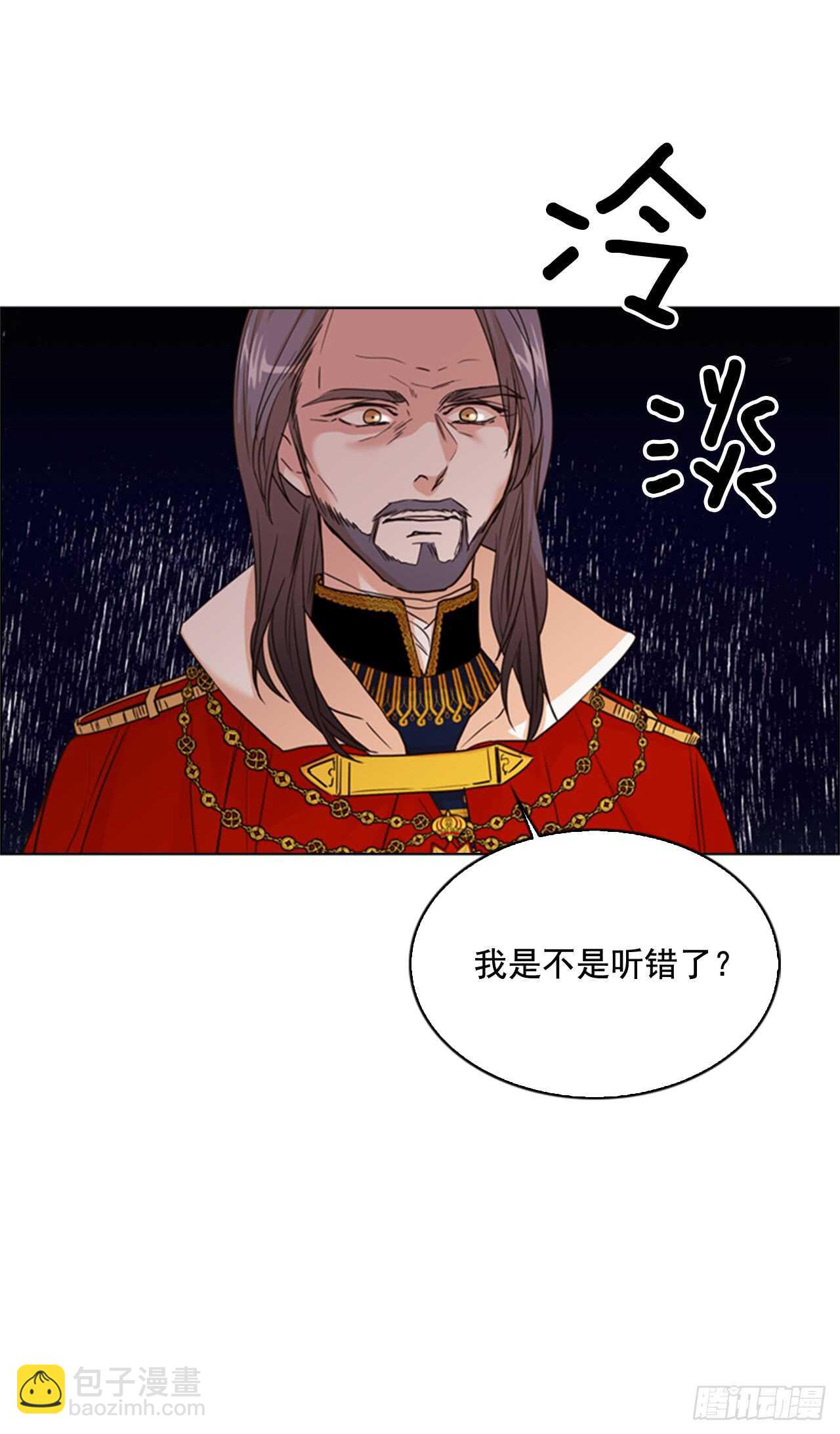 35.一位好父亲(1/2)-第36话