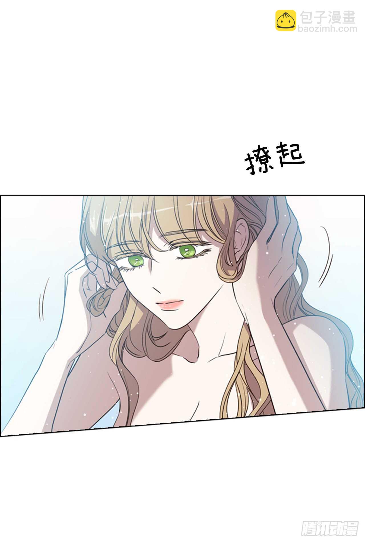 37.为什么要哭呢(1/2)-第38话