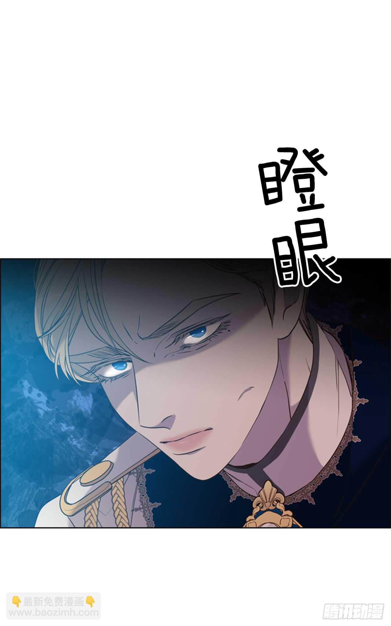 37.为什么要哭呢(1/2)-第38话