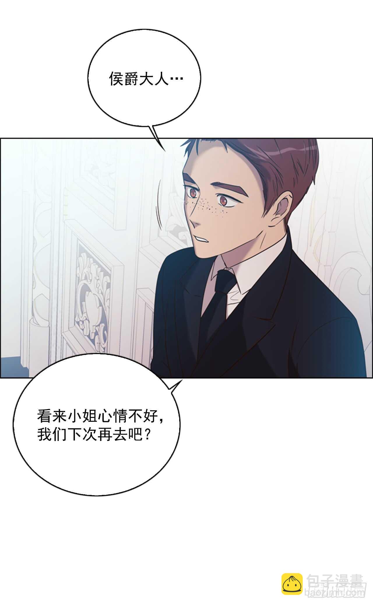 37.为什么要哭呢(1/2)-第38话
