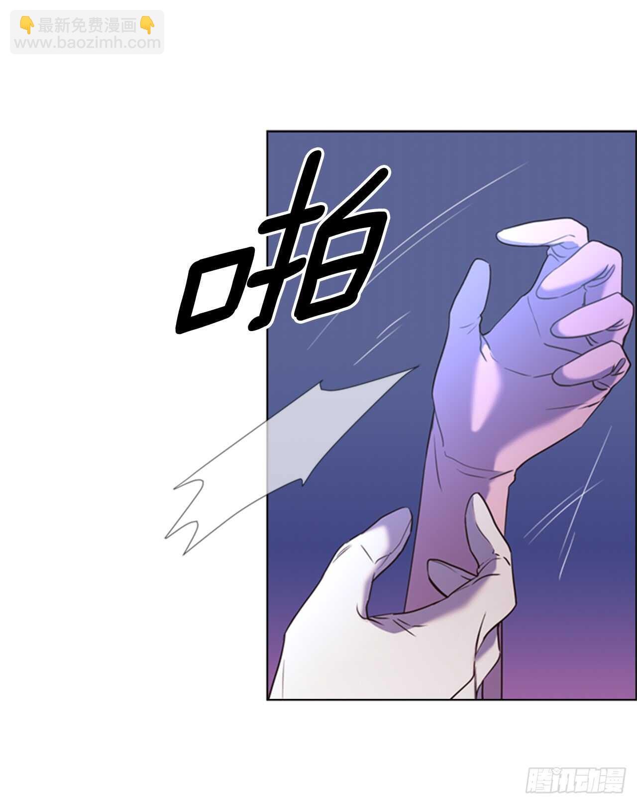 39.在所不辞(1/2)-第40话