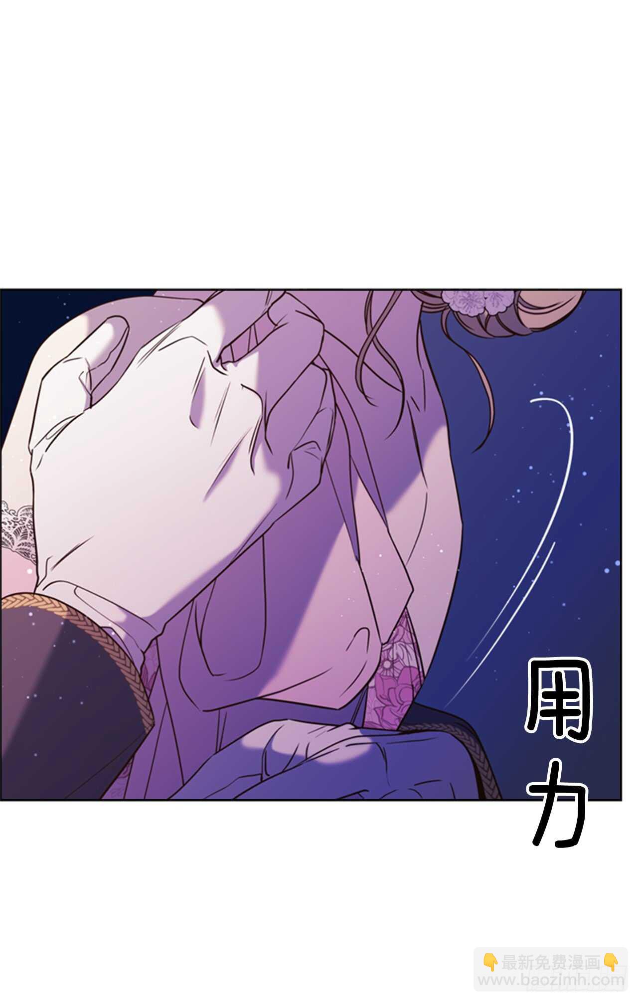 39.在所不辞(1/2)-第40话