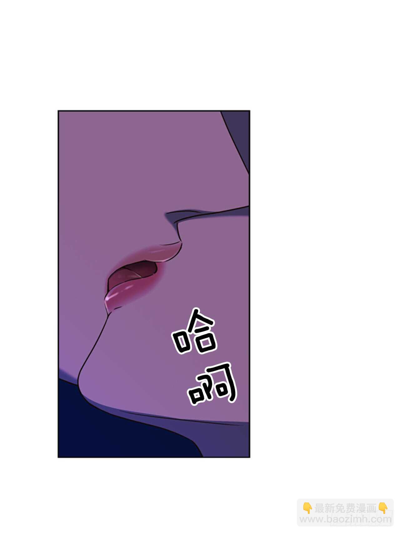 39.在所不辞(1/2)-第40话