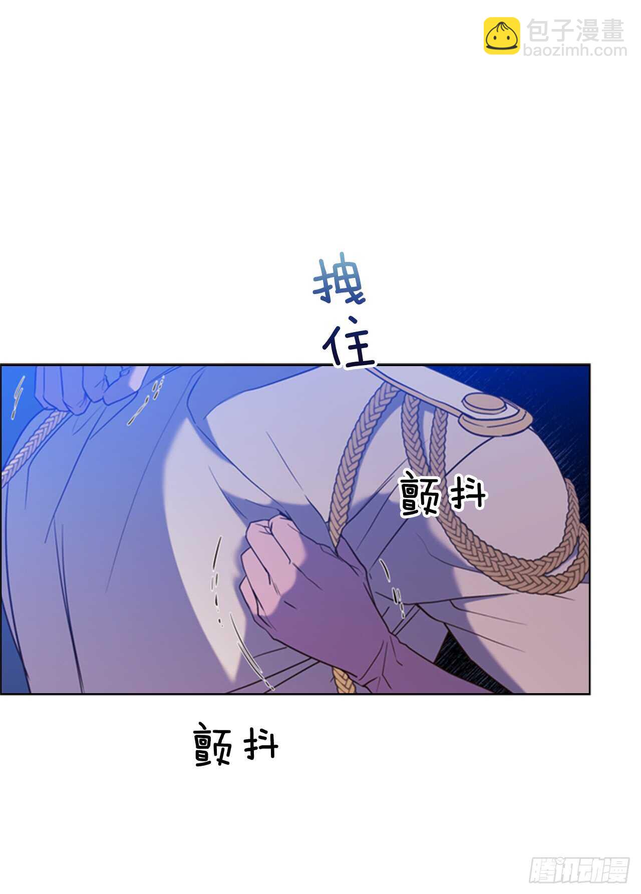 39.在所不辞(1/2)-第40话