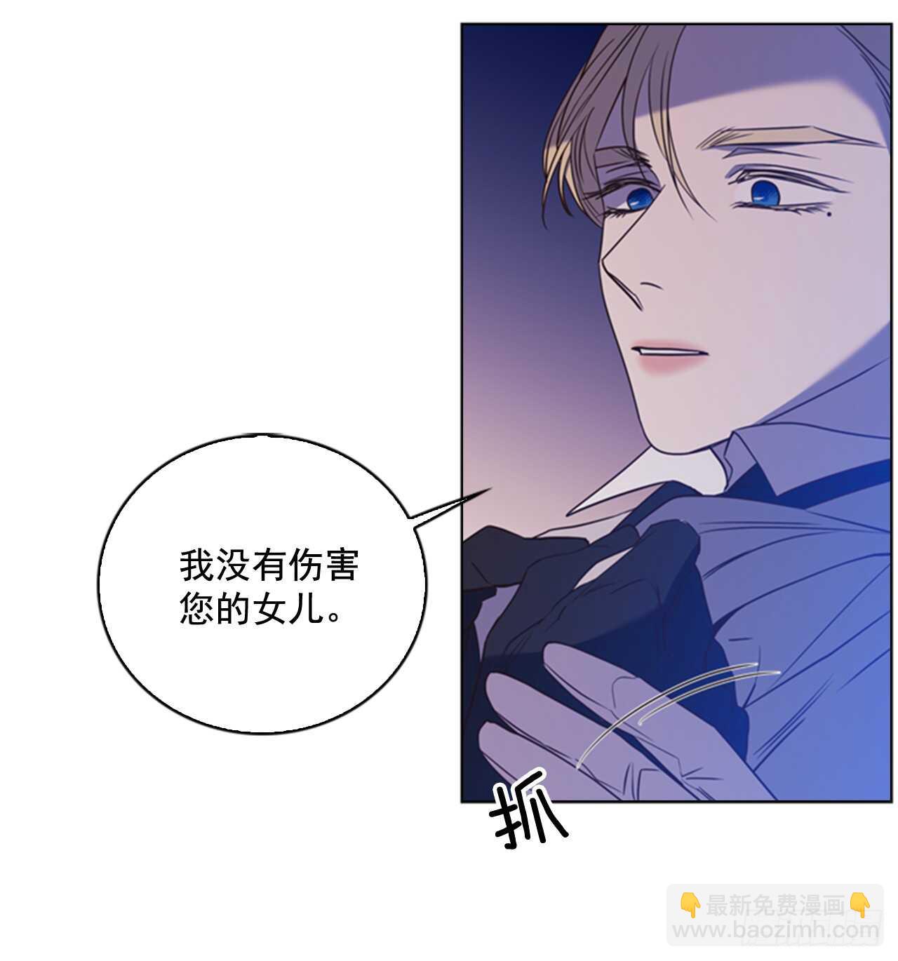 41.第一季完结(1/2)-第42话
