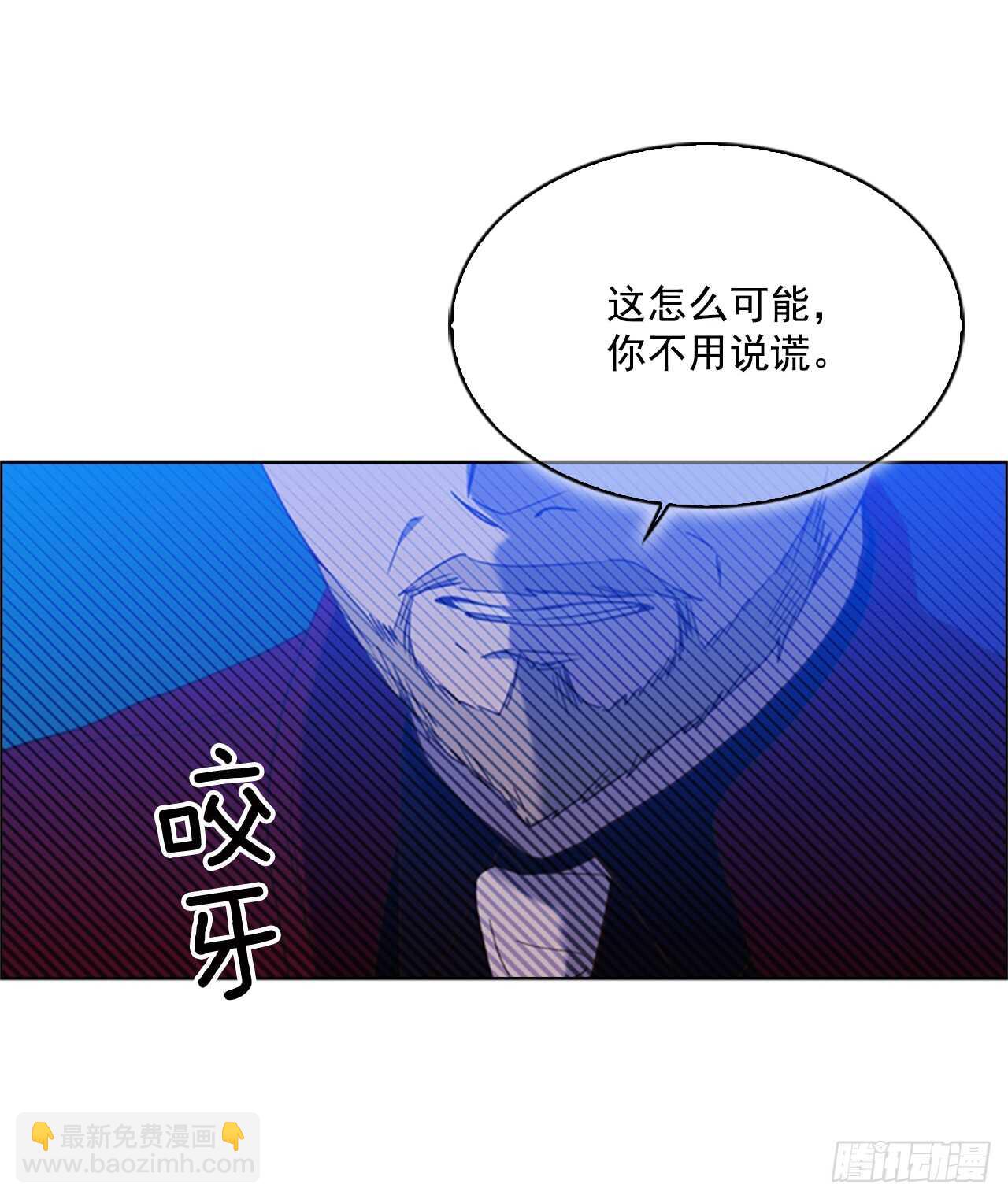 41.第一季完结(1/2)-第42话