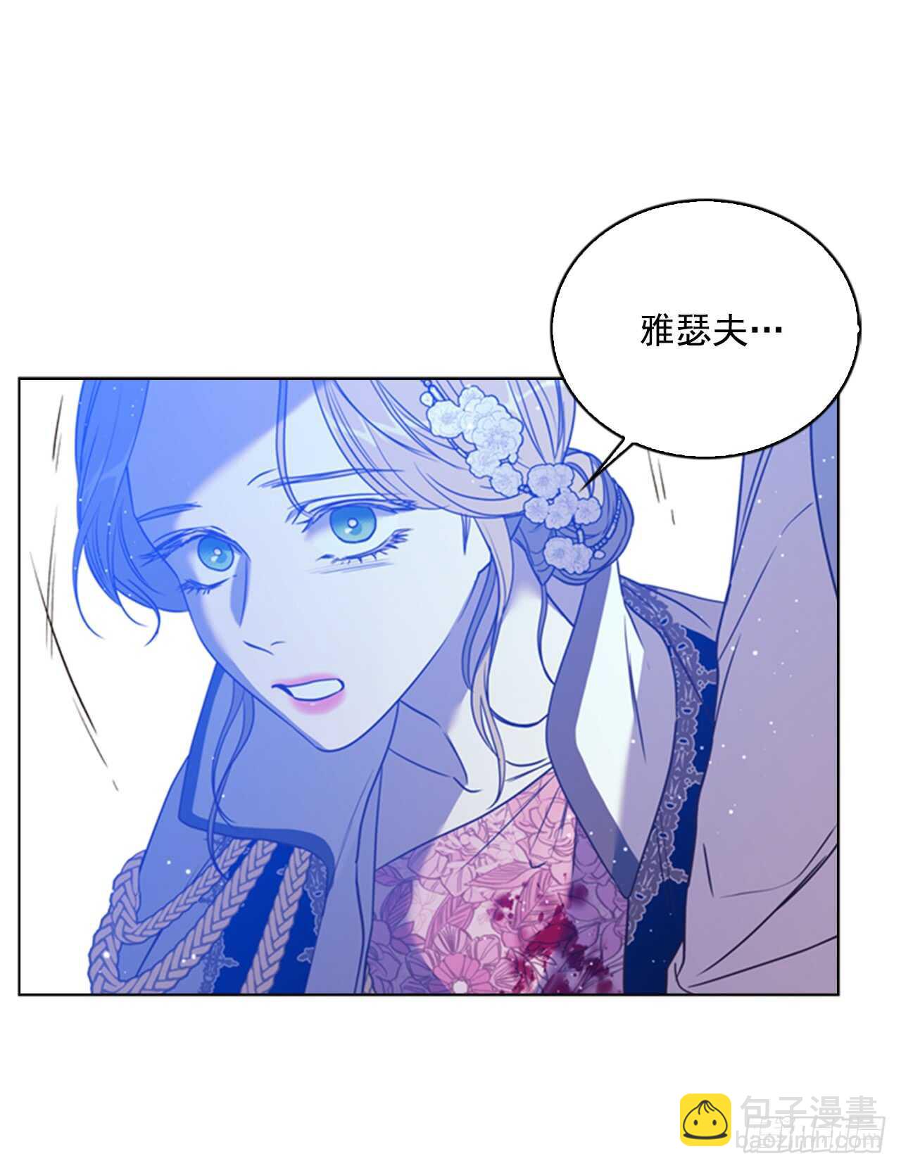 41.第一季完结(1/2)-第42话