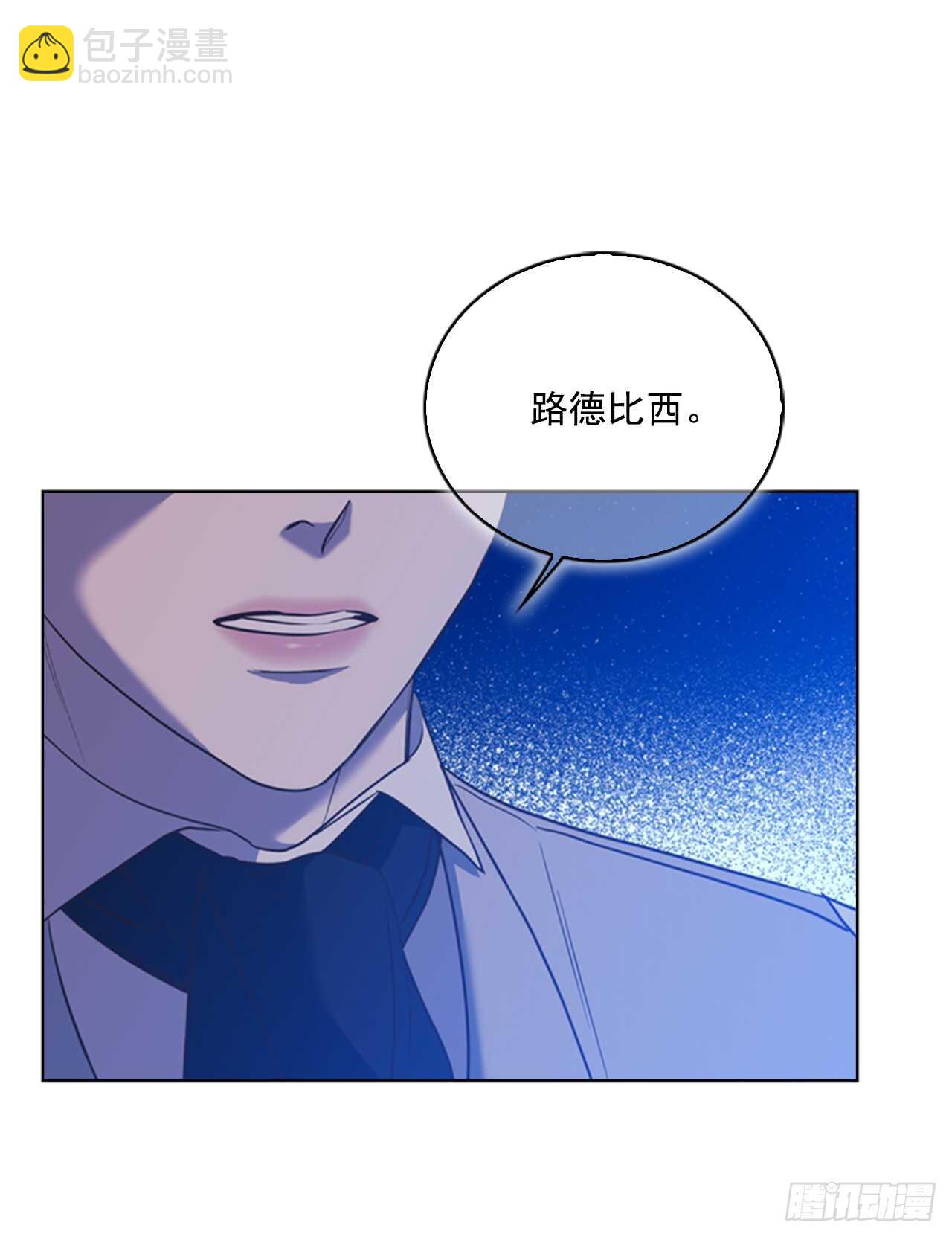 41.第一季完结(1/2)-第42话
