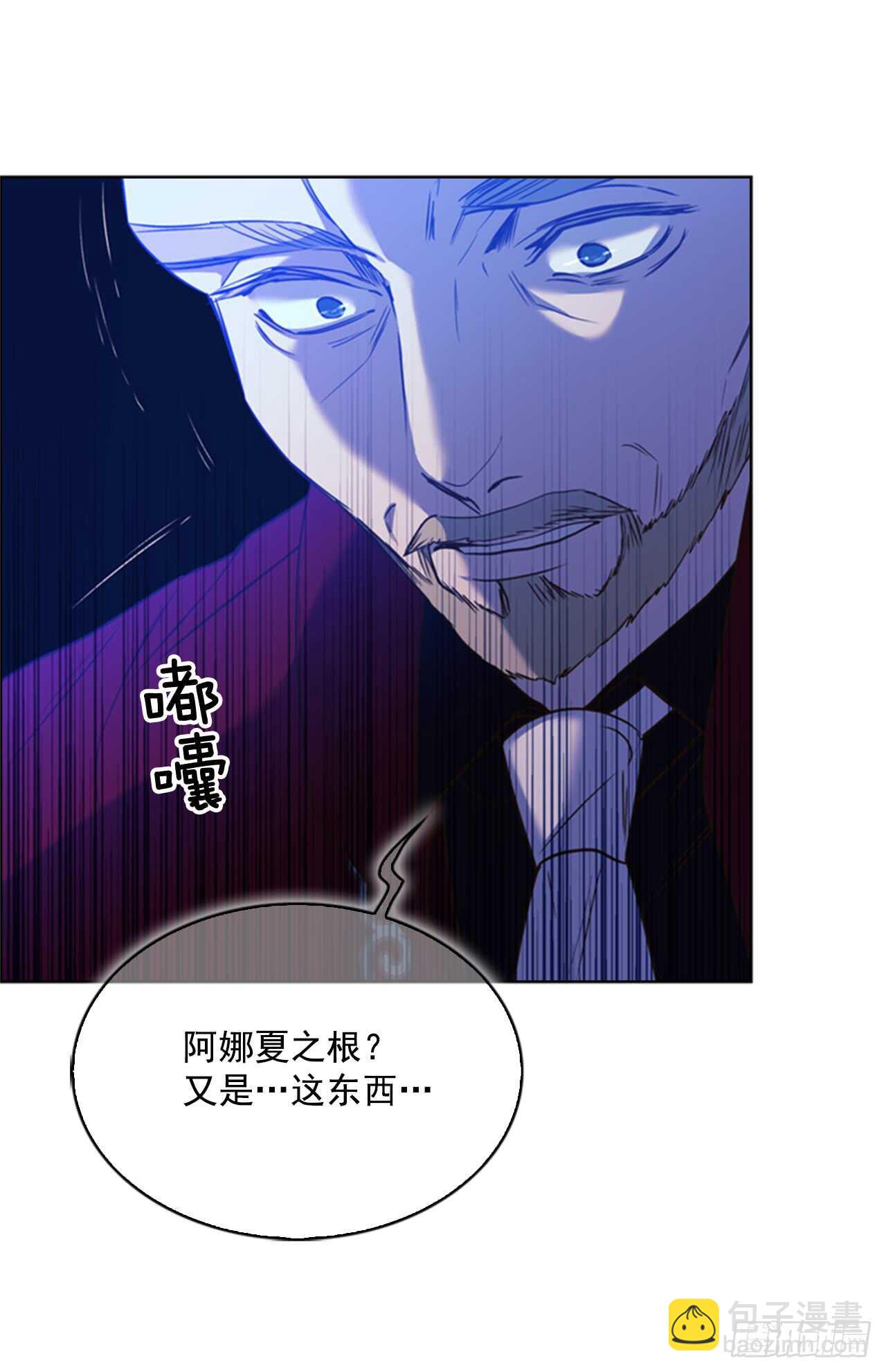 41.第一季完结(1/2)-第42话