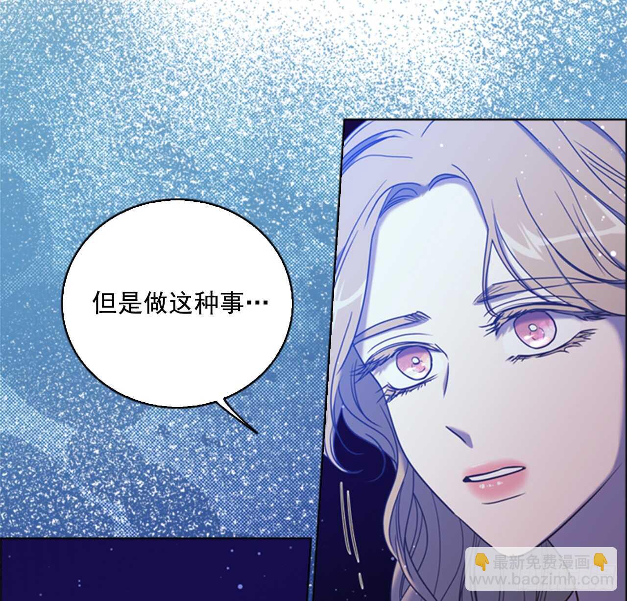 41.第一季完结(1/2)-第42话