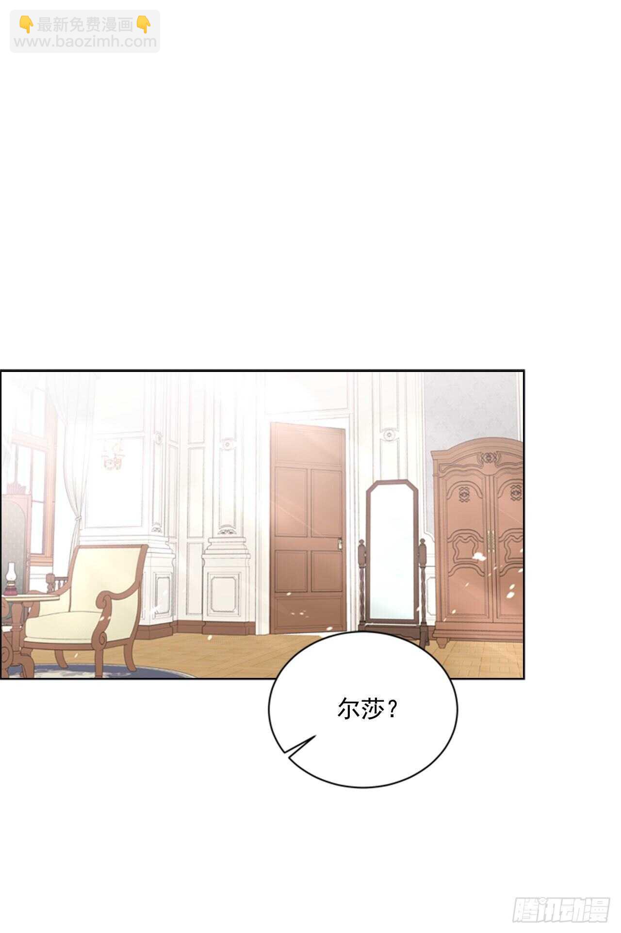 43.你幸福就好(1/2)-第44话