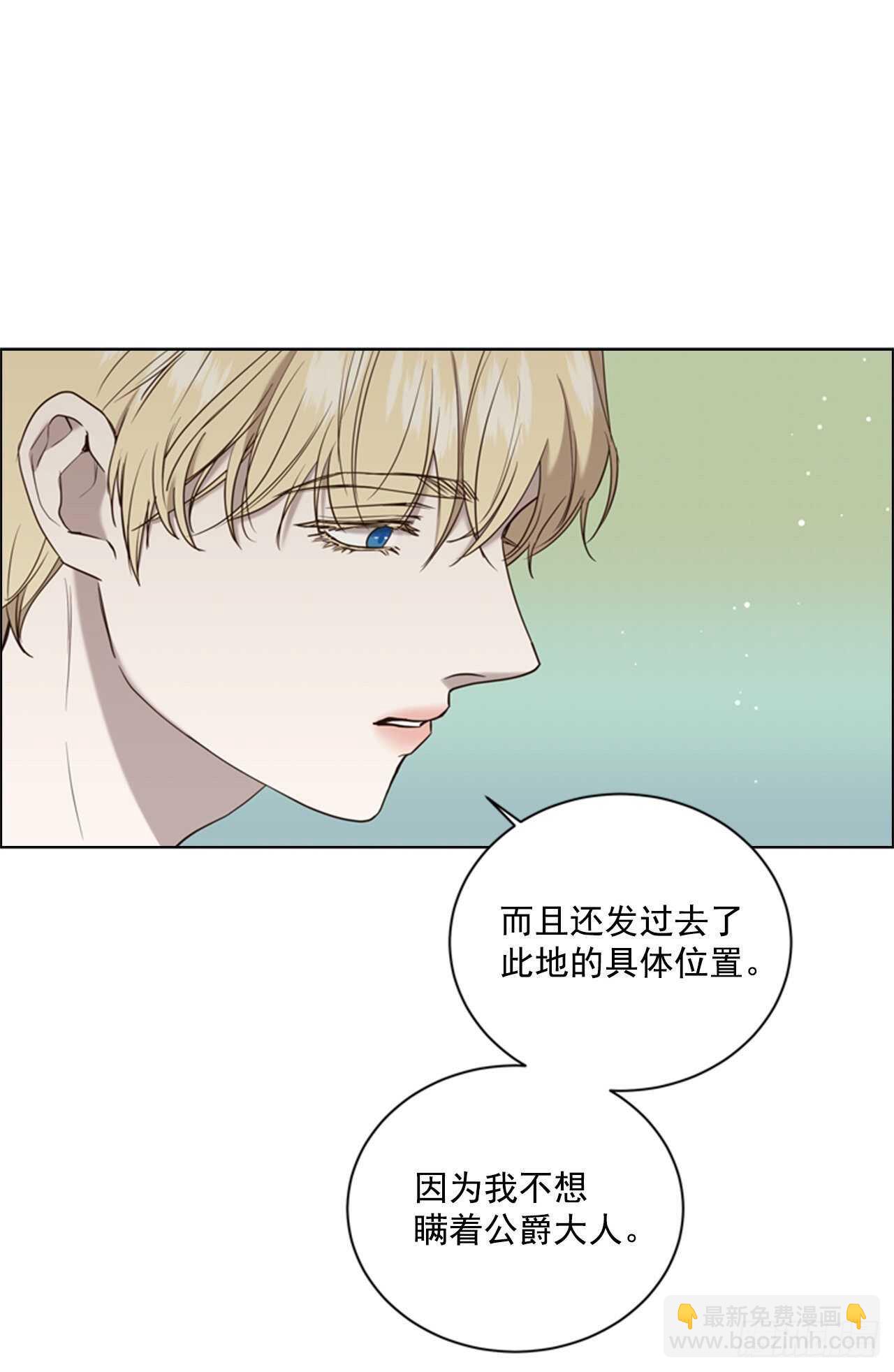 43.你幸福就好(1/2)-第44话