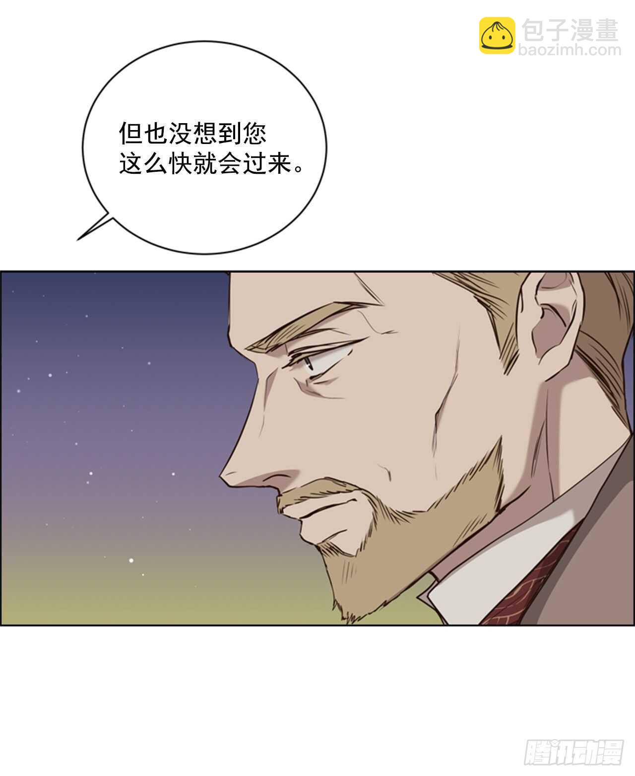 43.你幸福就好(1/2)-第44话