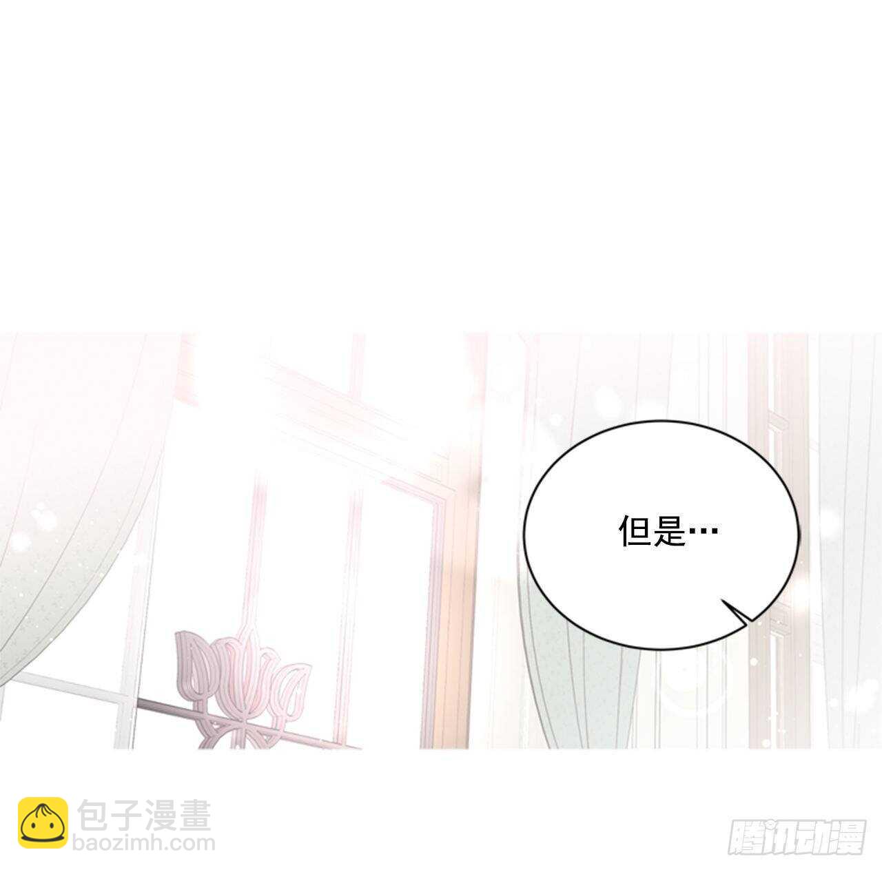 43.你幸福就好(1/2)-第44话