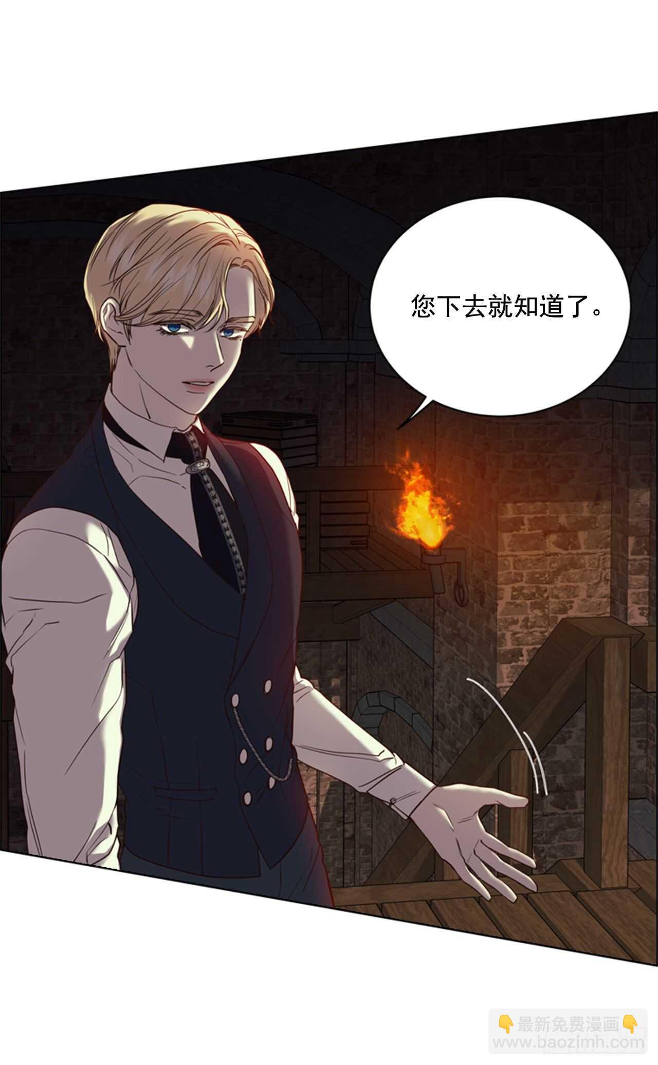 43.你幸福就好(1/2)-第44话