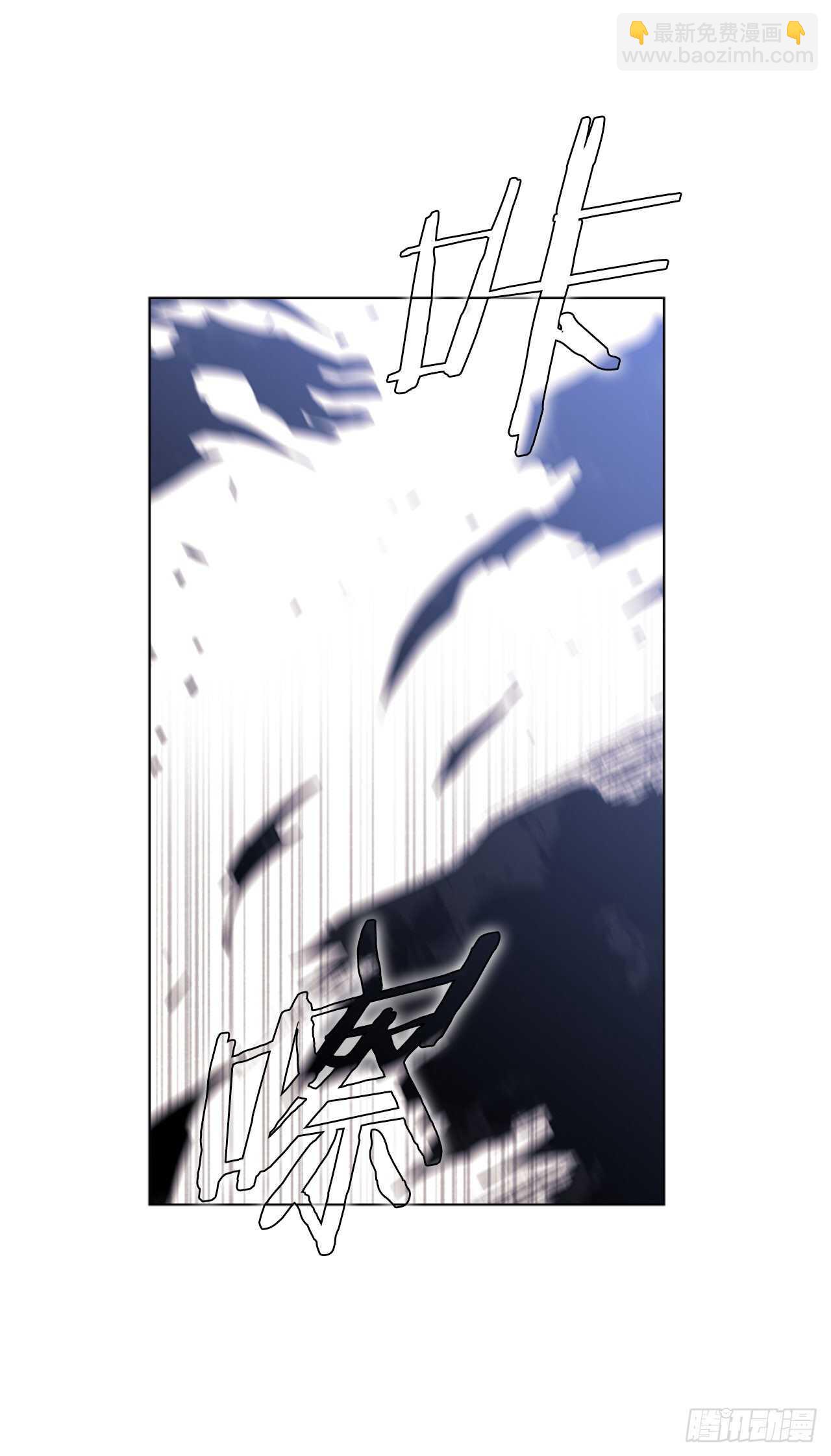 45.蓝色圣光(1/2)-第46话