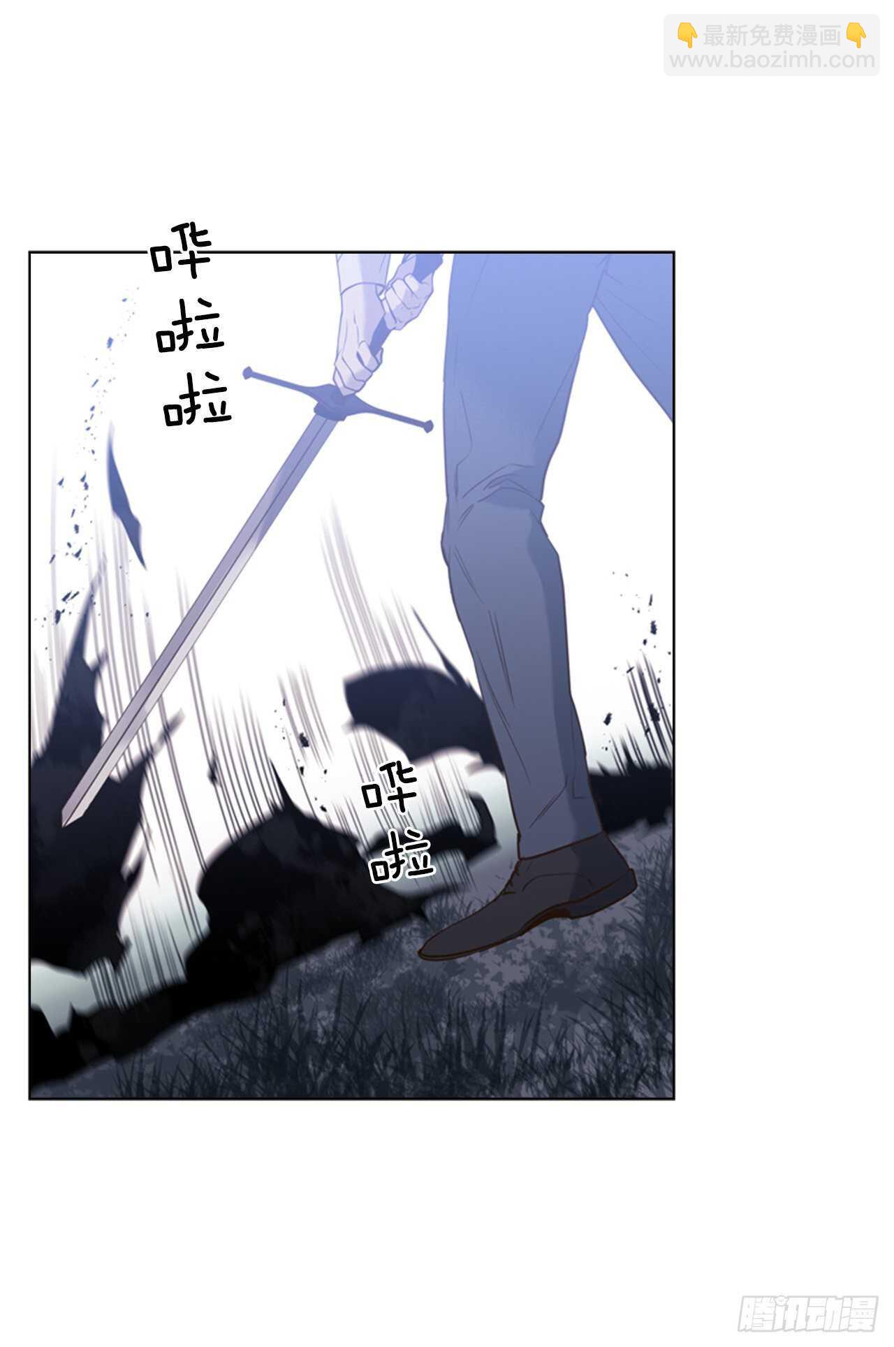 45.蓝色圣光(1/2)-第46话
